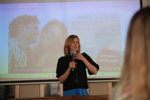 איך חלל עבודה משפיע על הפרודוקטיביות